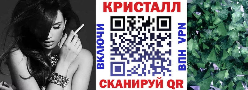 АМФЕТАМИН 97%  Южно-Сухокумск 