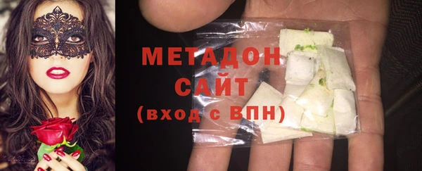сатива Архангельск