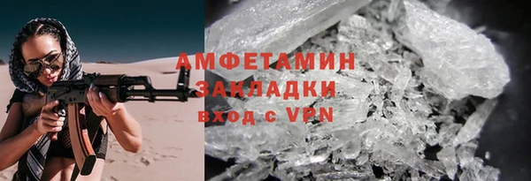 ешки Иннополис