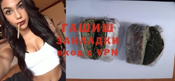 эйфоретик Абинск