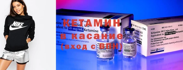 не бодяженный Алексин