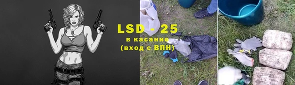 не бодяженный Алексин