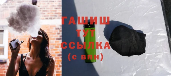 дмт Нижний Тагил