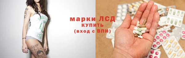 амфетамин Абдулино