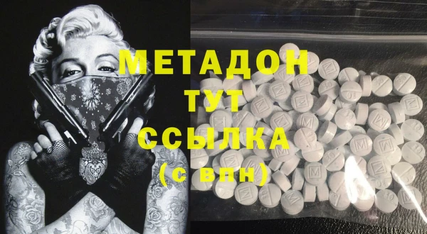 не бодяженный Алексин