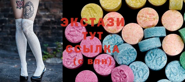 не бодяженный Алексин
